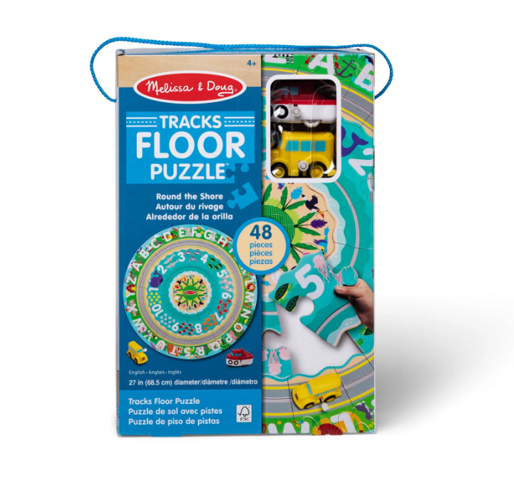 Circular floor puzzle for learning numbers and letters (English) Seaside