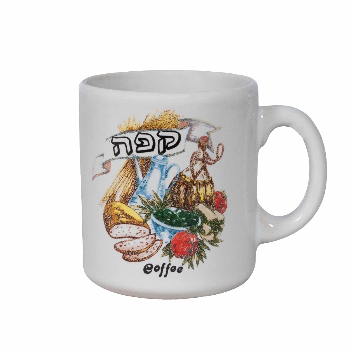 Tazza Arctic White con decoro NDP Coffee, 260 ml