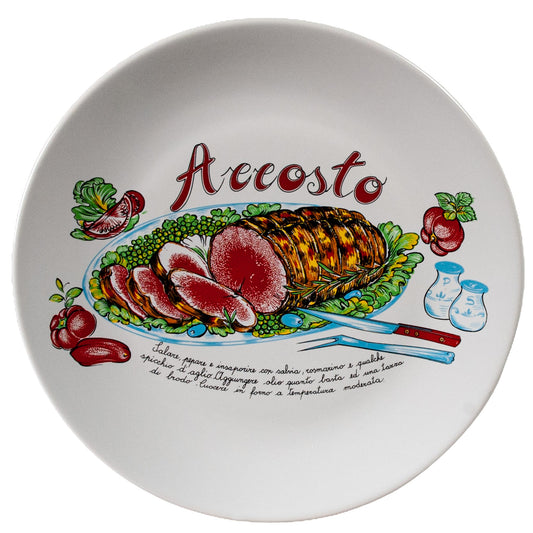 Удължена чиния с декорация Accosto, 26 см, Pure White