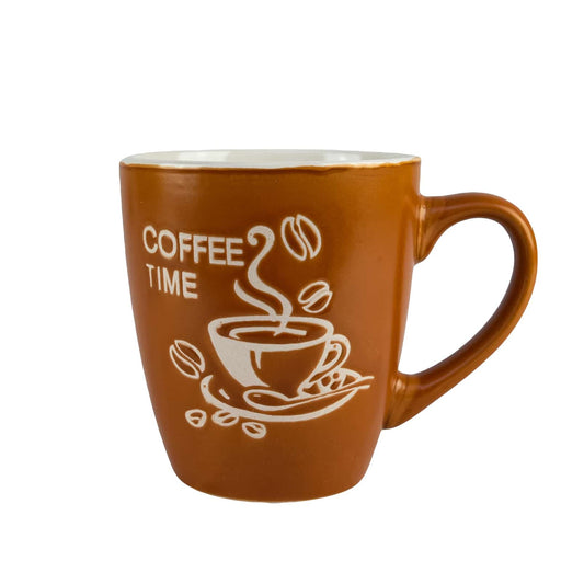 Cana Coffee Time culoare Caramel, 200 ml