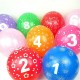 BALLOON 50 PCS A11207