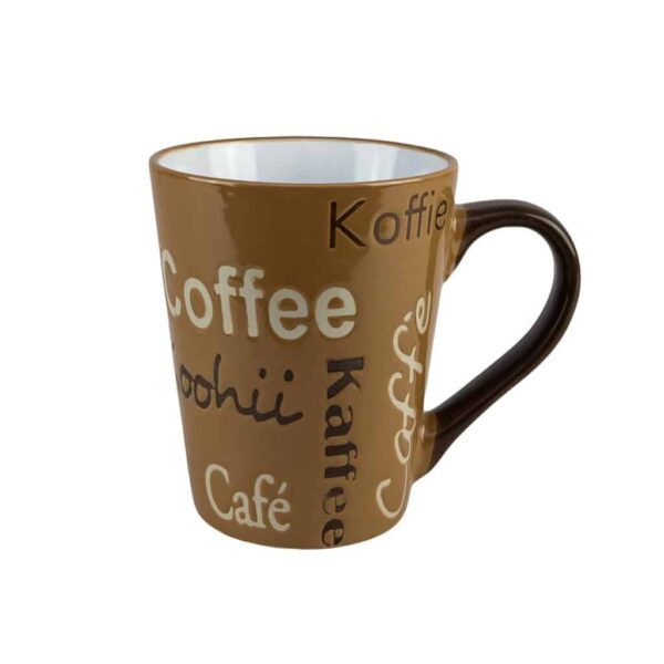 Mug, 270 ml, Glossy Cream/Brown decorated with Coffee