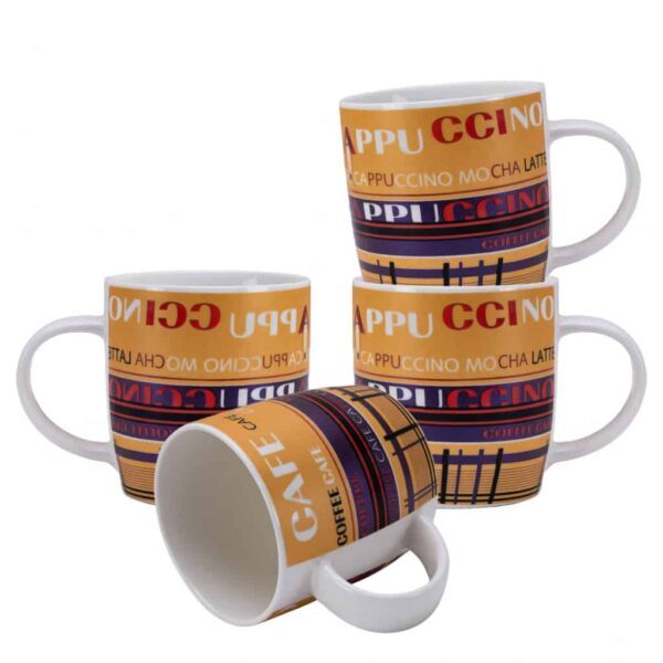 Set of 4 mugs, 270 ml, Glossy White/Orange decorated with caffee