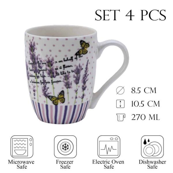 Set of 4 mugs, 270 ml, Glossy White decorated with lavender