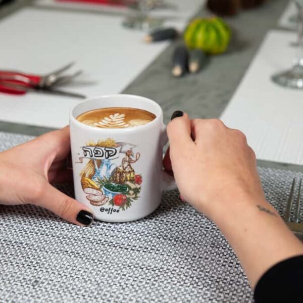Mug, 260 ml, Glossy White decorated with "NDP Coffee"