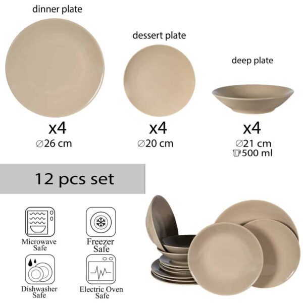 Dinner set for 4 people, with deep plate, Round, Glossy Light Brown
